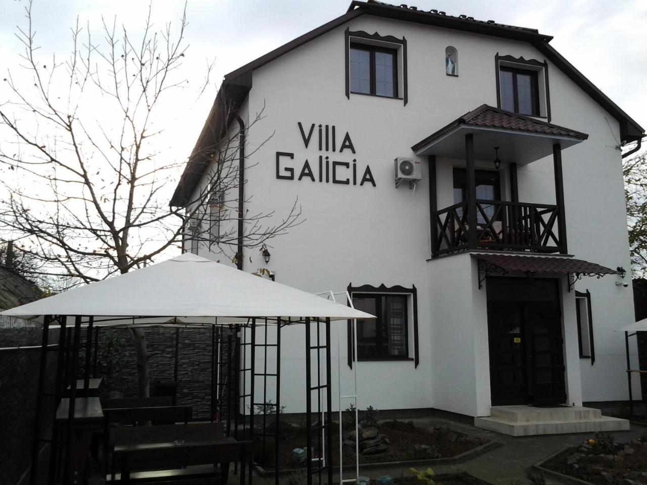 Villa Galicia Berehove  Exterior foto